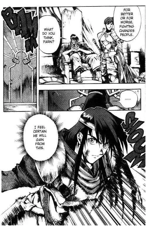 Lodoss Tousenki: Eiyuu Kishiden Chapter 2 15